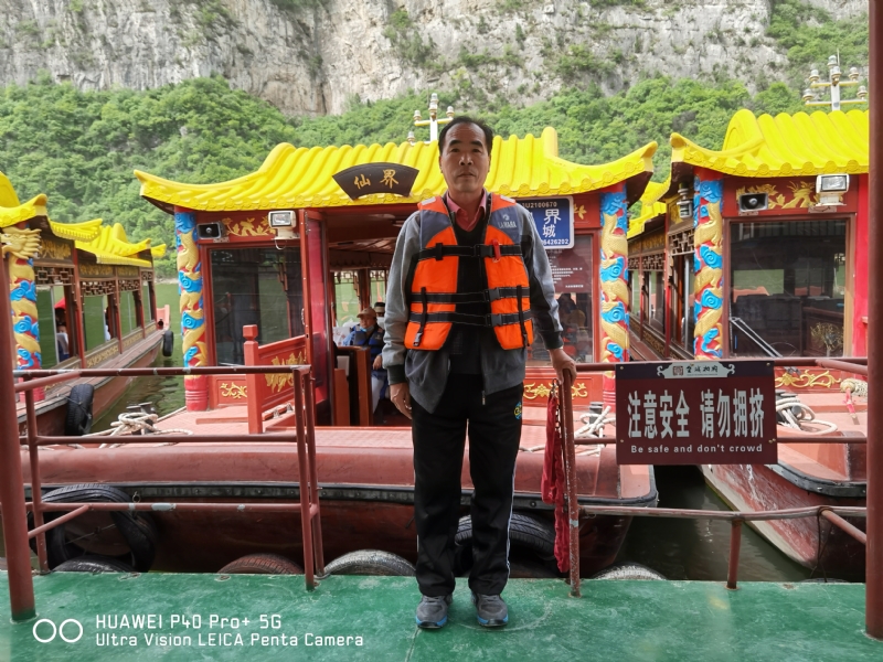 外星人的第六张照片--邯郸中老年相亲网